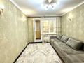 2-комнатная квартира · 50 м² · 3/9 этаж, Машхур жусупа 72а за 250 000 ₸ в Экибастузе — фото 8