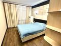 2-комнатная квартира · 50 м² · 3/9 этаж, Машхур жусупа 72а за 250 000 ₸ в Экибастузе — фото 9