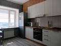 1-комнатная квартира · 42 м² · 5/9 этаж, мкр Юго-Восток, Муканова 84 — ЖК Асем Кала за 13 000 ₸ в Караганде, Казыбек би р-н — фото 6
