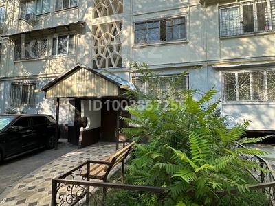 Продажа квартир в Жамбылской обл.: 2-комнатная квартира · 48.7 м² · 3/5 этаж, Мкрн. Мынбулак 33 — Жибек жолы за 15.2 млн 〒 2-комнатная квартира · 48.7 м² · 3/5 этаж, Мкрн. Мынбулак 33 — Жибек жолы за 15.2 млн 〒 в Таразе