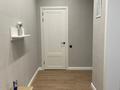 2-бөлмелі пәтер · 85 м² · 10/10 қабат, Байтурсынова — Сейфулина, бағасы: 35 000 ₸ в Алматы, Бостандыкский р-н — фото 22