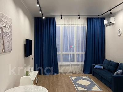 2-бөлмелі пәтер · 85 м² · 10/10 қабат, Байтурсынова — Сейфулина, бағасы: 35 000 ₸ в Алматы, Бостандыкский р-н