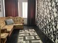 Свободное назначение, офисы, склады, салоны красоты · 53 м² за 95 000 ₸ в Таразе