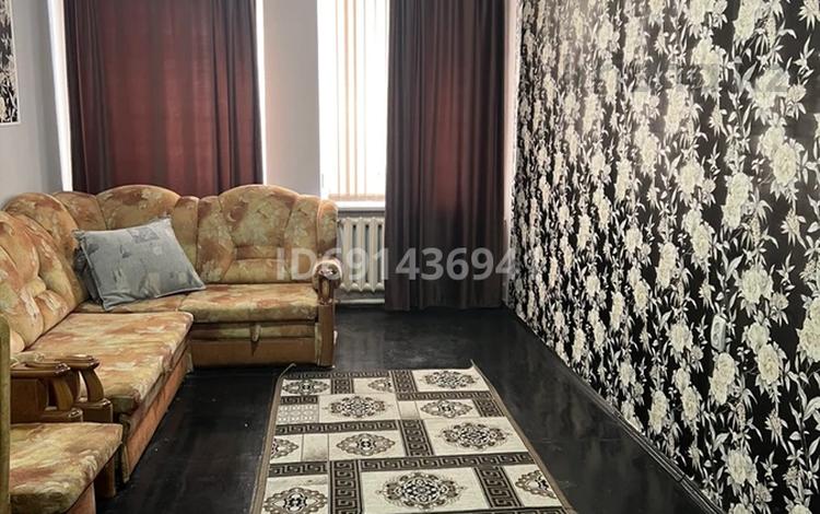 Свободное назначение, офисы, склады, салоны красоты · 53 м² за 95 000 ₸ в Таразе — фото 2