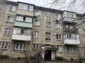 2-комнатная квартира, 45 м², 3/4 этаж, мкр №9 47 — Жандосова-Береговой за 25 млн 〒 в Алматы, Ауэзовский р-н — фото 22