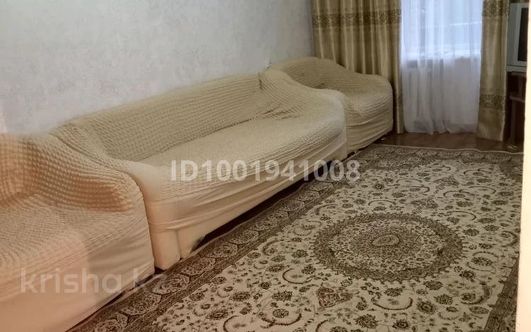 2-комнатная квартира · 50 м² · 4/5 этаж, Конаева 19 — Возле магазина Борз за 150 000 ₸ в Шу — фото 2