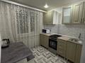 2-комнатная квартира · 50 м² · 2/5 этаж, Жамбыла 55 за 150 000 ₸ в Сарани — фото 3