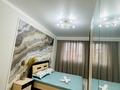 2-бөлмелі пәтер · 85 м² · 3/9 қабат, мкр Нурсат, Мкр. Нурсат 172Б — Даймонт плаза, бағасы: 3 500 ₸ в Шымкенте, Каратауский р-н