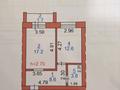 1-бөлмелі пәтер · 43.9 м² · 3/5 қабат, Мкр. Береке 38, бағасы: 18 млн ₸ в Костанае