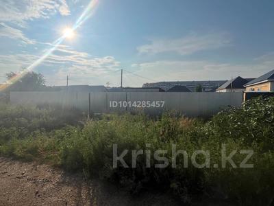 Участок · 5 соток, мкр Старый Аэропорт — 10 мкр за 16 млн ₸ в Уральске