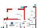 2-комнатная квартира · 70 м² · 15/18 этаж, Абая 165 — Тургут Озала за 450 000 ₸ в Алматы, Алмалинский р-н — фото 13