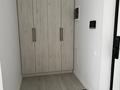 2-комнатная квартира · 70 м² · 15/18 этаж, Абая 165 — Тургут Озала за 450 000 ₸ в Алматы, Алмалинский р-н — фото 8