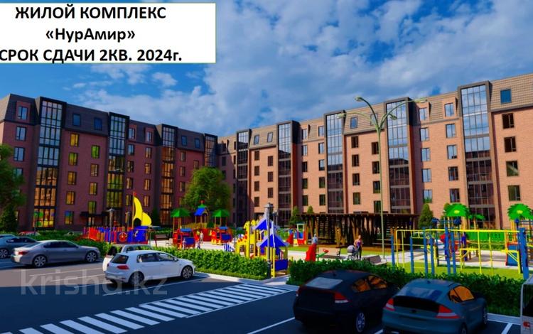 1-комнатная квартира, 41 м², Ташенова 129 за ~ 8.6 млн 〒 в Кокшетау — фото 2