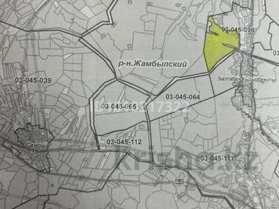 Жер телімі · 1000 га, Ұзынағаш, бағасы: 130 млн ₸ в Узынагаш