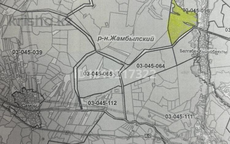 Жер телімі · 1000 га, Ұзынағаш, бағасы: 130 млн ₸ в Узынагаш — фото 2