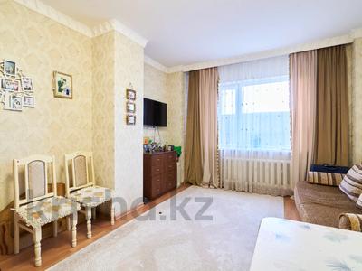 2-комнатная квартира, 45 м², 1/17 этаж, Кенесары 70 за 17.9 млн 〒 в Астане, Алматы р-н