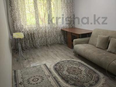 Продажа квартир в Шымкенте: 1-комнатная квартира · 32 м² · 2/5 этаж, мкр Восток 7 за 13.3 млн 〒 1-комнатная квартира · 32 м² · 2/5 этаж, мкр Восток 7 за 13.3 млн 〒 в Шымкенте, Аль-Фарабийский р-н
