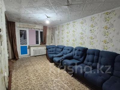 2-бөлмелі пәтер · 48 м² · 5/5 қабат, Ауэзова 26, бағасы: ~ 12.5 млн ₸ в Экибастузе