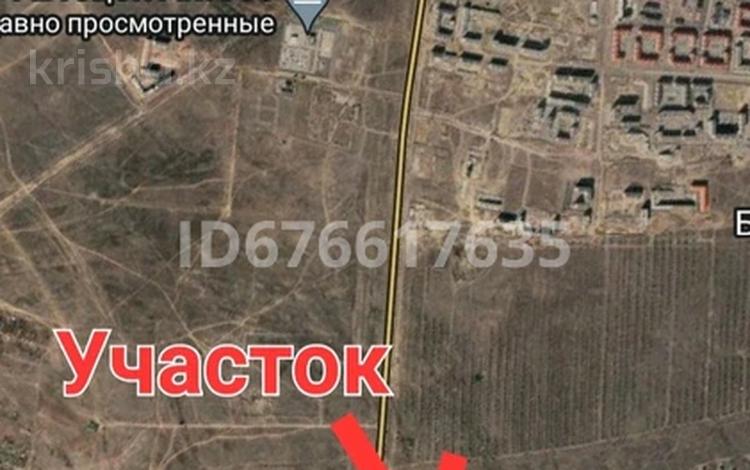 Участок · 8 соток, С/к Кара Алтын за 6 млн ₸ в Актобе — фото 6