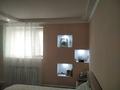 Отдельный дом · 5 комнат · 180 м² · 10 сот., Улытау 26/1 за 80 млн ₸ в Астане, Сарыарка р-н — фото 8
