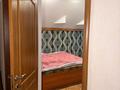 Дом · 5 комнат · 250 м², Алимбетова 68 — Д ваева алимбетова за 80 000 ₸ в Шымкенте — фото 19