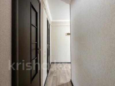 2-комнатная квартира · 51.9 м² · 2/5 этаж, Ш. Кудайбердыулы 2/7 за 24.5 млн ₸ в Астане, Алматы р-н