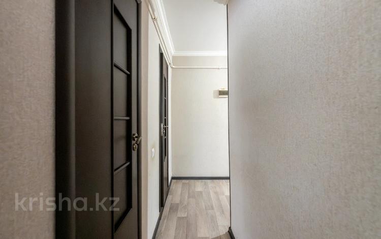 2-комнатная квартира · 51.9 м² · 2/5 этаж, Ш. Кудайбердыулы 2/7 за 24.5 млн ₸ в Астане, Алматы р-н — фото 15