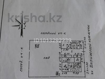 Отдельный дом · 5 комнат · 72.5 м² · 6.5 сот., Ганибед 17 — Ул. Акан-Серы за 85 млн ₸ в Алматы, Турксибский р-н