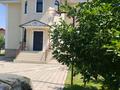Отдельный дом · 4 комнаты · 220 м² · 10 сот., Наурыз — Жандосова за 125 млн ₸ в Кыргауылдах