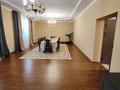 Отдельный дом · 4 комнаты · 220 м² · 10 сот., Наурыз — Жандосова за 125 млн ₸ в Кыргауылдах — фото 13