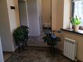 Отдельный дом · 4 комнаты · 220 м² · 10 сот., Наурыз — Жандосова за 125 млн ₸ в Кыргауылдах — фото 23