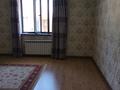 Отдельный дом · 4 комнаты · 220 м² · 10 сот., Наурыз — Жандосова за 125 млн ₸ в Кыргауылдах — фото 43