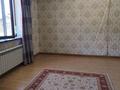 Отдельный дом · 4 комнаты · 220 м² · 10 сот., Наурыз — Жандосова за 125 млн ₸ в Кыргауылдах — фото 44