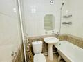1-комнатная квартира · 35.7 м² · 4/5 этаж, Бульвар Гагарина 26 за 14.6 млн 〒 в Усть-Каменогорске — фото 19