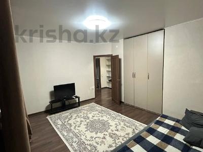 1-бөлмелі пәтер · 45 м² · 10/10 қабат, Жунисова 4/1-18, бағасы: 25.5 млн ₸ в Алматы, Наурызбайский р-н