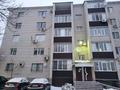 1-комнатная квартира · 50 м² · 1/5 этаж, Абая 177/1 4 за 90 000 ₸ в Уральске — фото 4