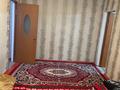 2-бөлмелі пәтер · 32 м² · 1/2 қабат, сыргак батыр — сара, бағасы: 8 млн ₸ в Туркестане — фото 7