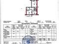 2-комнатная квартира · 55 м² · 4/5 этаж, Жандосова 69 — Саина за 45.8 млн ₸ в Алматы, Ауэзовский р-н — фото 31