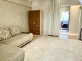 2-комнатная квартира · 55 м² · 4/5 этаж, Жандосова 69 — Саина за 45.8 млн ₸ в Алматы, Ауэзовский р-н — фото 4