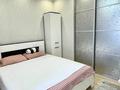 2-комнатная квартира · 55 м² · 4/5 этаж, Жандосова 69 — Саина за 45.8 млн ₸ в Алматы, Ауэзовский р-н — фото 9