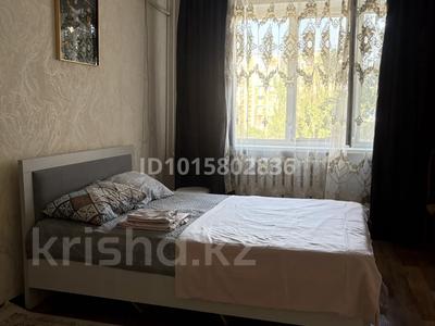 1-комнатная квартира · 40 м² · 4/9 этаж, мкр Аксай-5 — момышулы жубанова за 32.5 млн ₸ в Алматы, Ауэзовский р-н