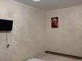 1-комнатная квартира · 40 м² · 4/9 этаж, мкр Аксай-5 — момышулы жубанова за 32.5 млн ₸ в Алматы, Ауэзовский р-н — фото 2
