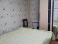 Отдельный дом · 3 комнаты · 100 м² · 6 сот., улица Казыбек би 69 — ул. Казыбек би - ул.Торекулова за 75 млн ₸ в Шымкенте — фото 11