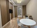 2-комнатная квартира · 37.5 м² · 9/9 этаж, Е-15 13, 13/1 за 27.9 млн ₸ в Астане, Нура р-н