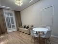 2-комнатная квартира · 37.5 м² · 9/9 этаж, Е-15 13, 13/1 за 27.9 млн ₸ в Астане, Нура р-н — фото 2
