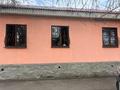 Отдельный дом · 2 комнаты · 100 м² · 5 сот., Жетысуйская 8 за 500 000 ₸ в Алматы, Медеуский р-н