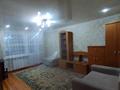2-комнатная квартира · 53 м² · 2/5 этаж, Батыр баяна за 24.5 млн ₸ в Петропавловске — фото 4