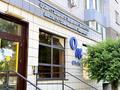 Свободное назначение, салоны красоты, медцентры и аптеки · 513 м² за 215 млн ₸ в Усть-Каменогорске — фото 2