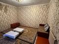 Отдельный дом · 2 комнаты · 45 м², мкр Самал-2 137 — Аргынбекова өтегенова за 65 000 ₸ в Шымкенте, Абайский р-н — фото 2