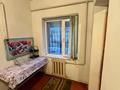 Отдельный дом · 2 комнаты · 45 м², мкр Самал-2 137 — Аргынбекова өтегенова за 65 000 ₸ в Шымкенте, Абайский р-н — фото 4